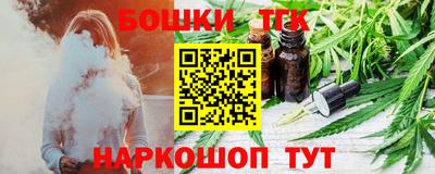 твердый Ирбит