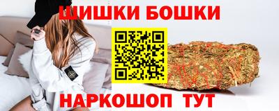 ПСИЛОЦИБИНОВЫЕ ГРИБЫ Ипатово