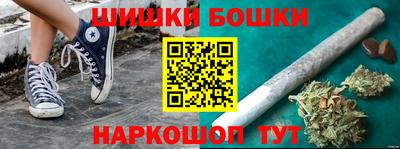 соль курить ск Изобильный