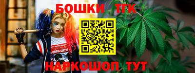 твердый Апрелевка