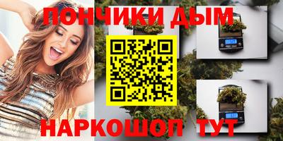 ПСИЛОЦИБИНОВЫЕ ГРИБЫ Ипатово