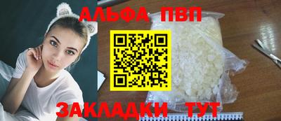 твердый Ирбит