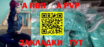 твердый Ирбит