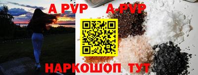 ПСИЛОЦИБИНОВЫЕ ГРИБЫ Ипатово