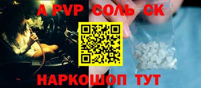 твердый Ирбит