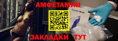 твердый Апрелевка