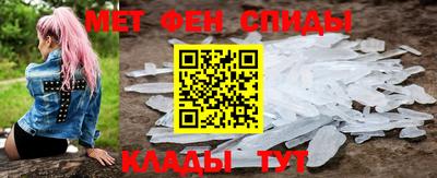 гашик Апшеронск