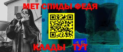 твердый Апрелевка