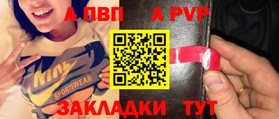 соль курить ск Изобильный