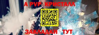 ПСИЛОЦИБИНОВЫЕ ГРИБЫ Ипатово