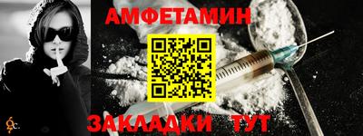 ПСИЛОЦИБИНОВЫЕ ГРИБЫ Ипатово
