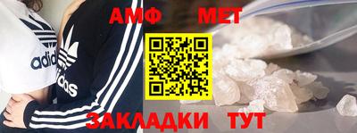 твердый Ирбит