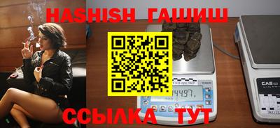 твердый Ирбит