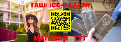 твердый Апрелевка