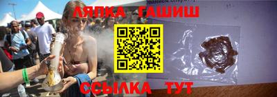 твердый Апрелевка