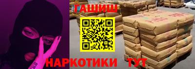 твердый Апрелевка