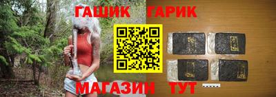 соль курить ск Изобильный