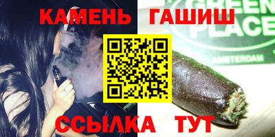 твердый Апрелевка