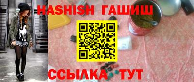 ПСИЛОЦИБИНОВЫЕ ГРИБЫ Ипатово