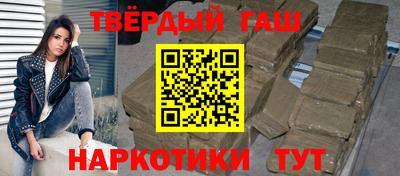 ПСИЛОЦИБИНОВЫЕ ГРИБЫ Ипатово