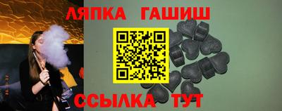 твердый Ирбит
