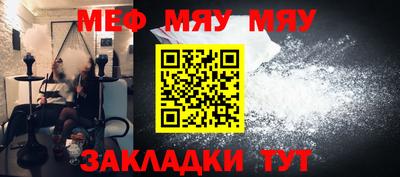 ПСИЛОЦИБИНОВЫЕ ГРИБЫ Ипатово