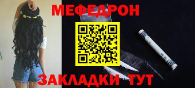 соль курить ск Изобильный