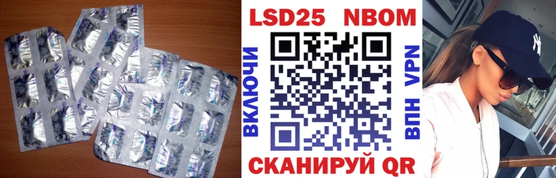 купить наркотики цена  Малоярославец  Лсд 25 экстази кислота 