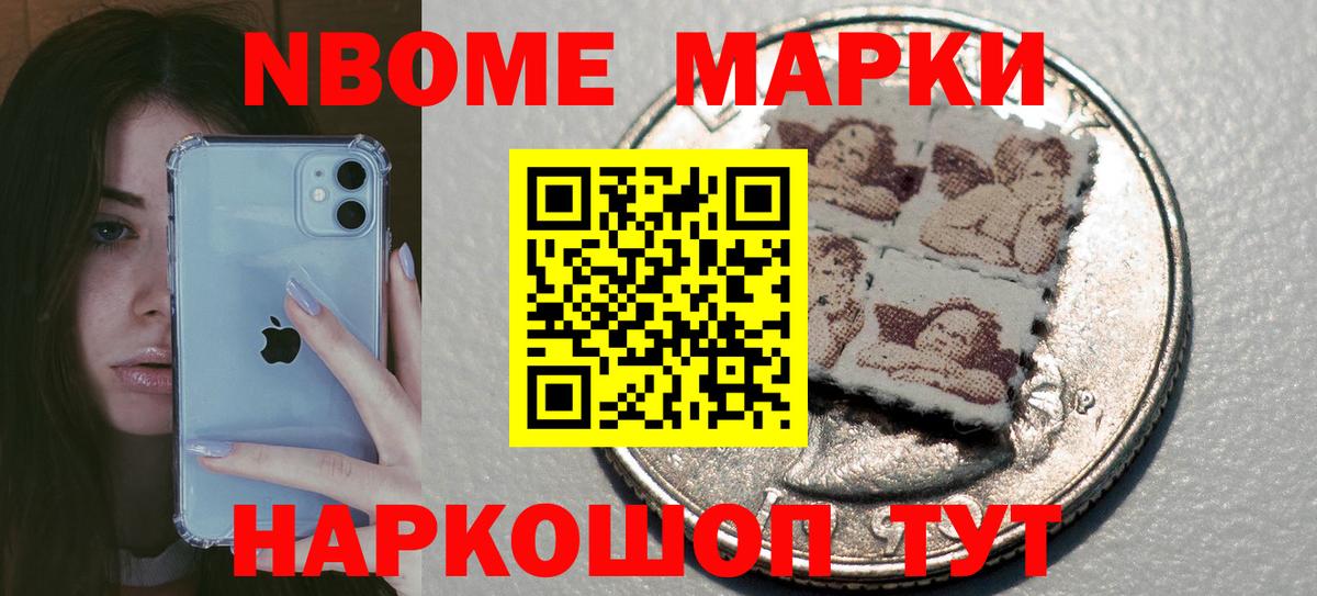 Малоярославец  LSD-25 экстази ecstasy  Лсд 25 экстази кислота  Вход с VPN 