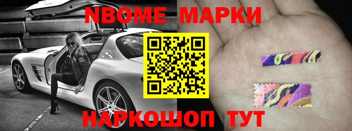 LSD-25 экстази кислота Малоярославец