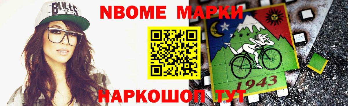 Лсд 25 экстази ecstasy Малоярославец