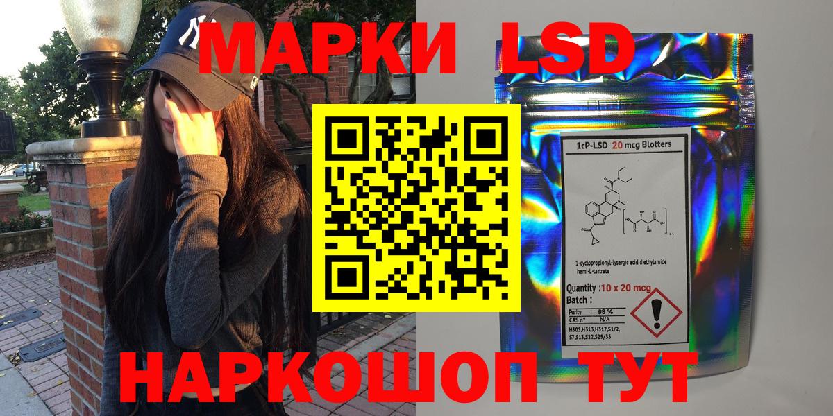 Экстази Малоярославец