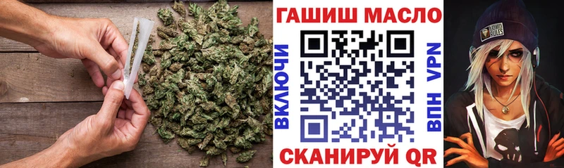 Дистиллят ТГК вейп  кракен как зайти  Малоярославец 